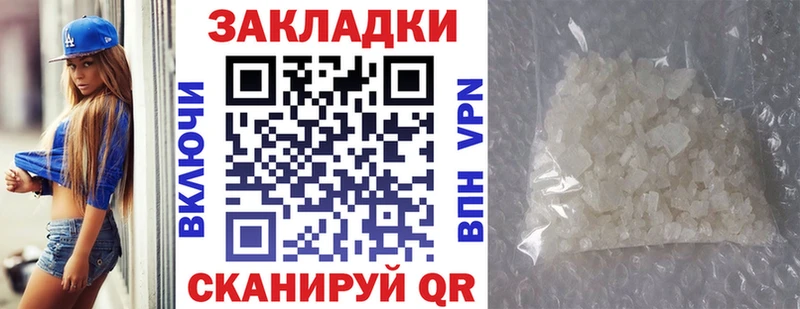 БУТИРАТ Калязин
