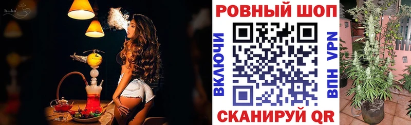 Купить наркоту Калязин Alpha PVP  Кокаин  ГАШ  Канабис 