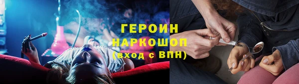 синтетический гашиш Алзамай