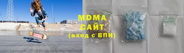 экстази Алексин