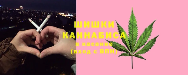 синтетический гашиш Алзамай