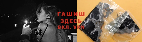 экстази Алексин