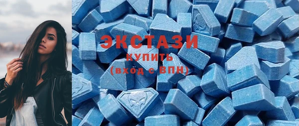 синтетический гашиш Алзамай