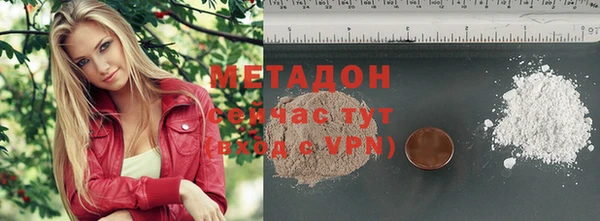 экстази Алексин
