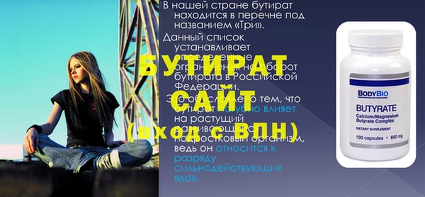 экстази Алексеевка