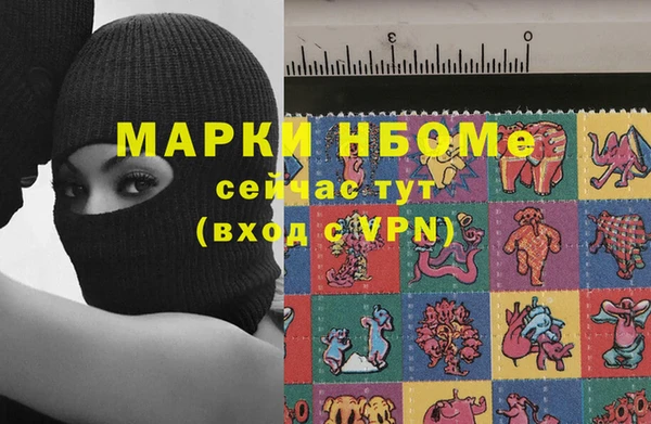 экстази Алексин