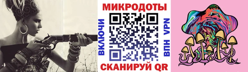 Псилоцибиновые грибы Cubensis  как найти наркотики  Калязин 