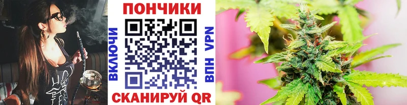 МАРИХУАНА семена Калязин